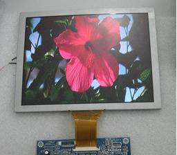 Details about   1pcs new AT056TN52 v.3 LCD screen 